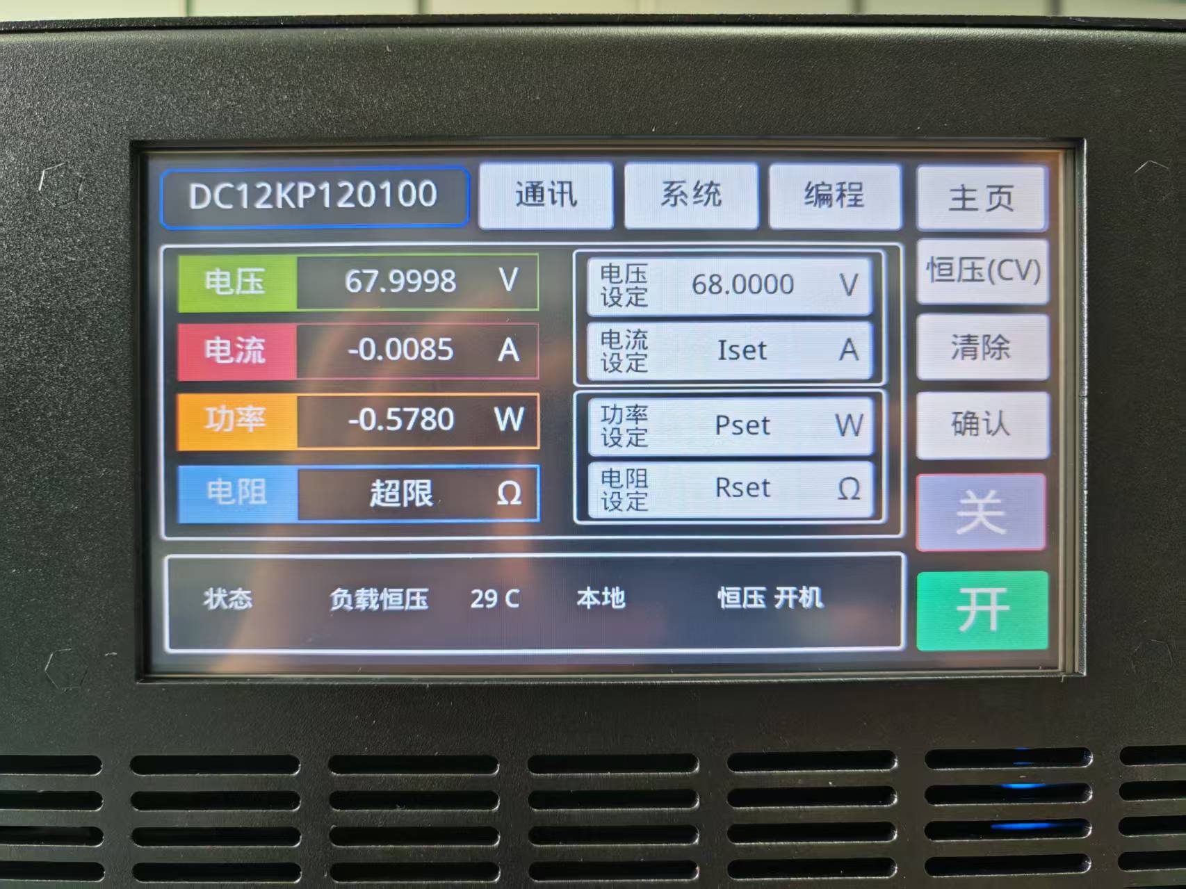 DC12KP-120-100 参数设定界面