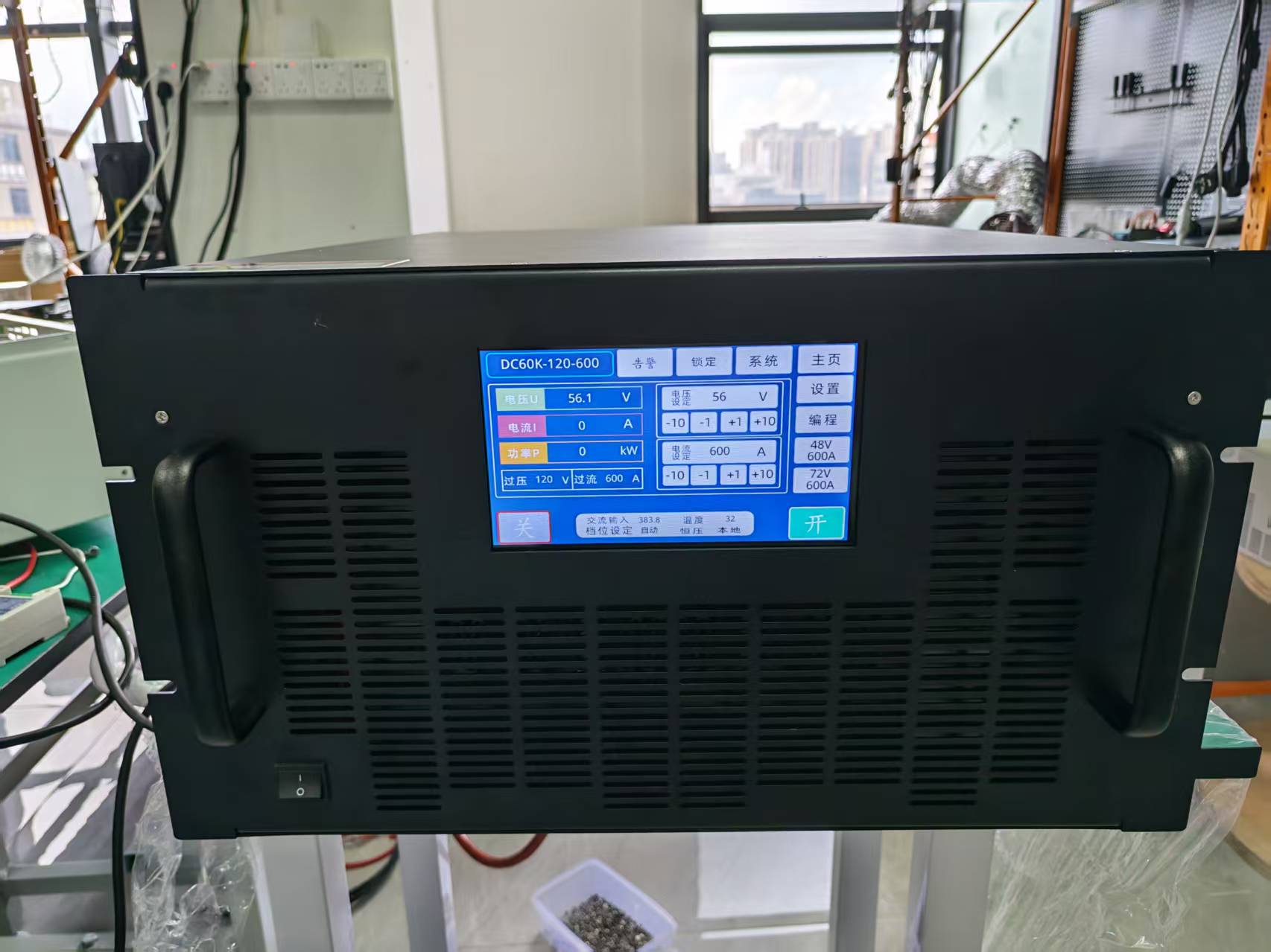 DC60K-120-600 保护参数设定