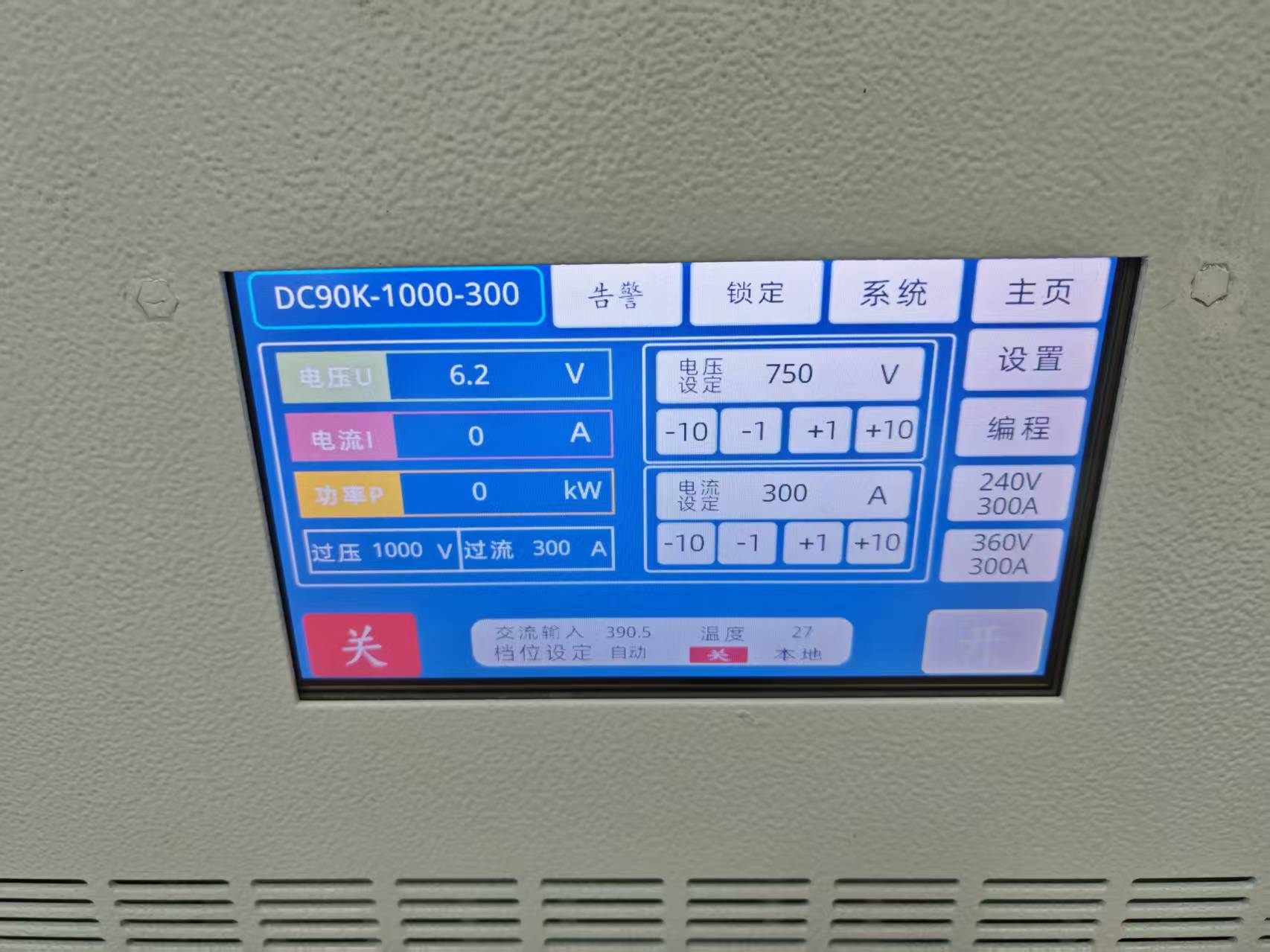 DC90K-1000-300 保护参数