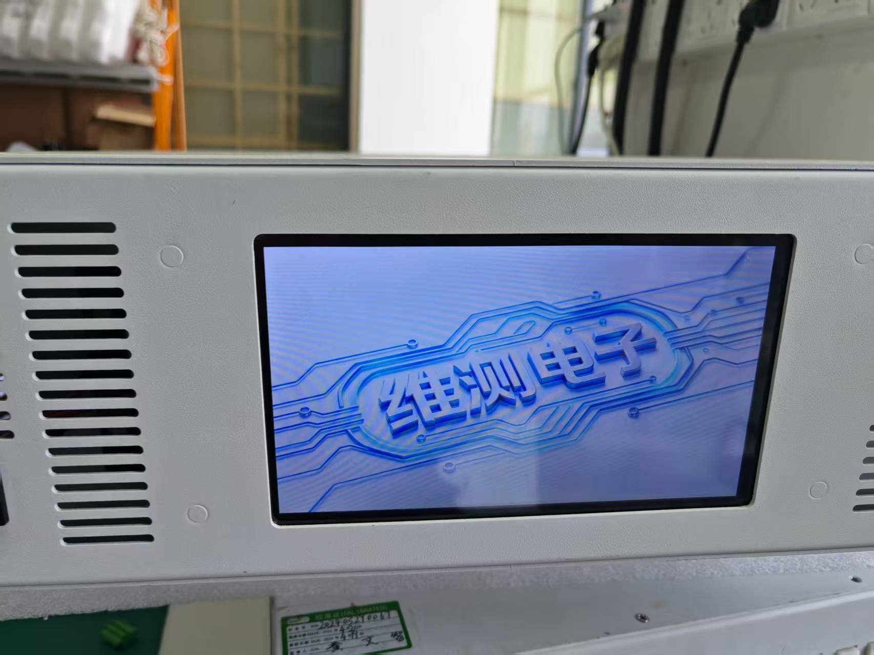 产品实拍 · 设备现场